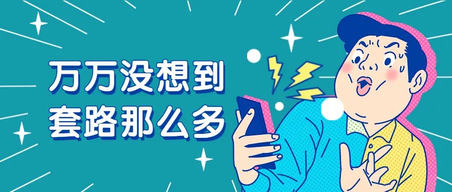 数字洞察 | 虚拟偶像与偶像虚拟 数字洞察 | 虚拟偶像与偶像虚拟